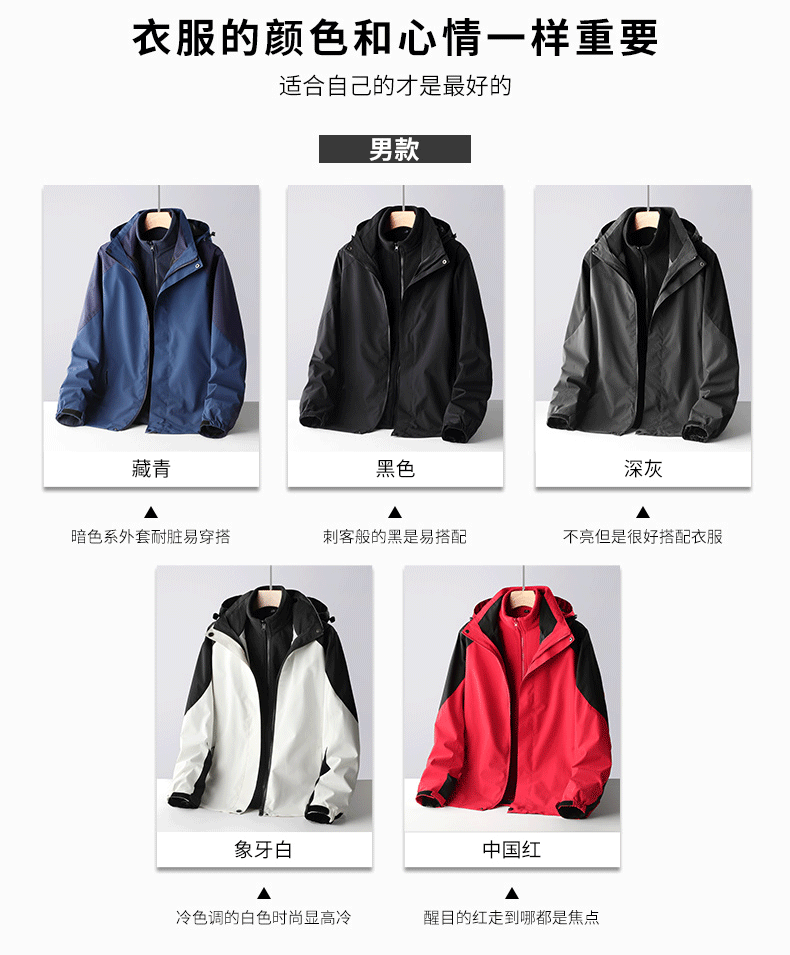 908第一部分_09.gif