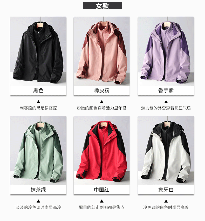 908第一部分_10.gif