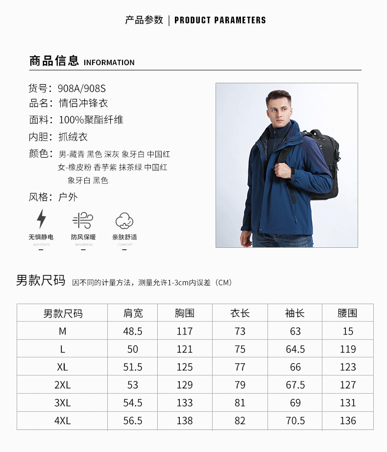 908第一部分_11.gif