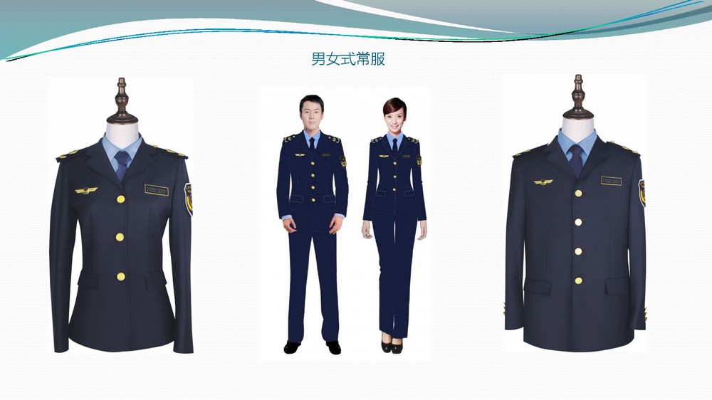 应急管理局制服（应急管理执法制服）