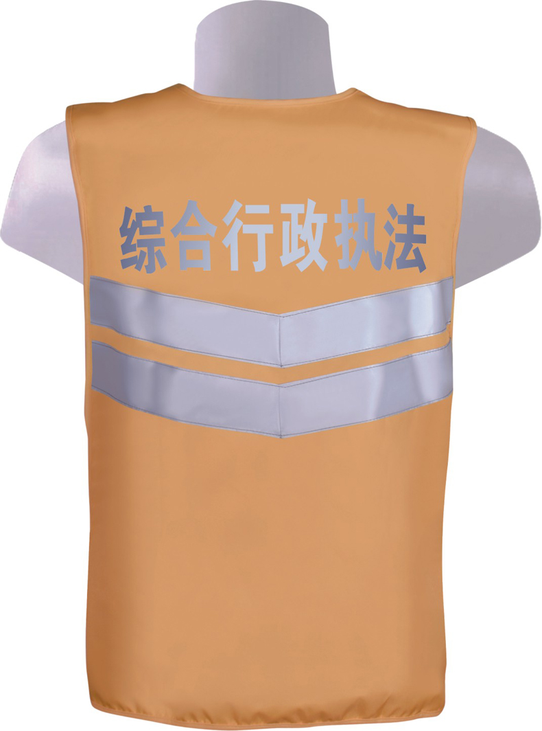 生态环境执法制服（生态环境局统一服装）