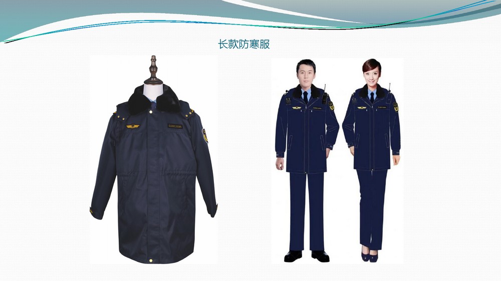 文化市场综合行政执法服装(文化市场执法制服)