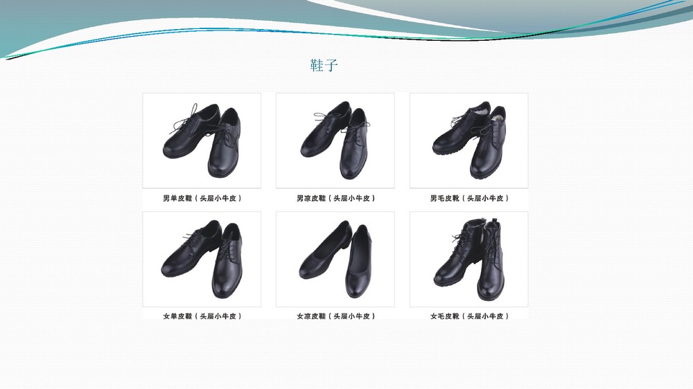文化市场综合行政执法服装(文化市场执法制服)