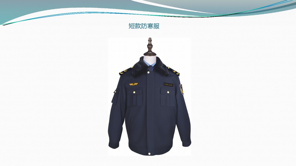 文化市场综合行政执法服装(文化市场执法制服)