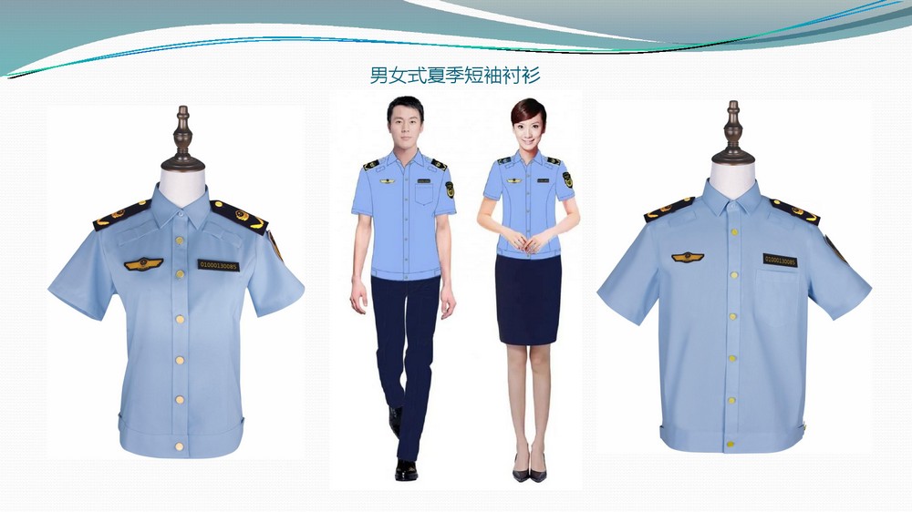 文化市场综合行政执法服装(文化市场执法制服)