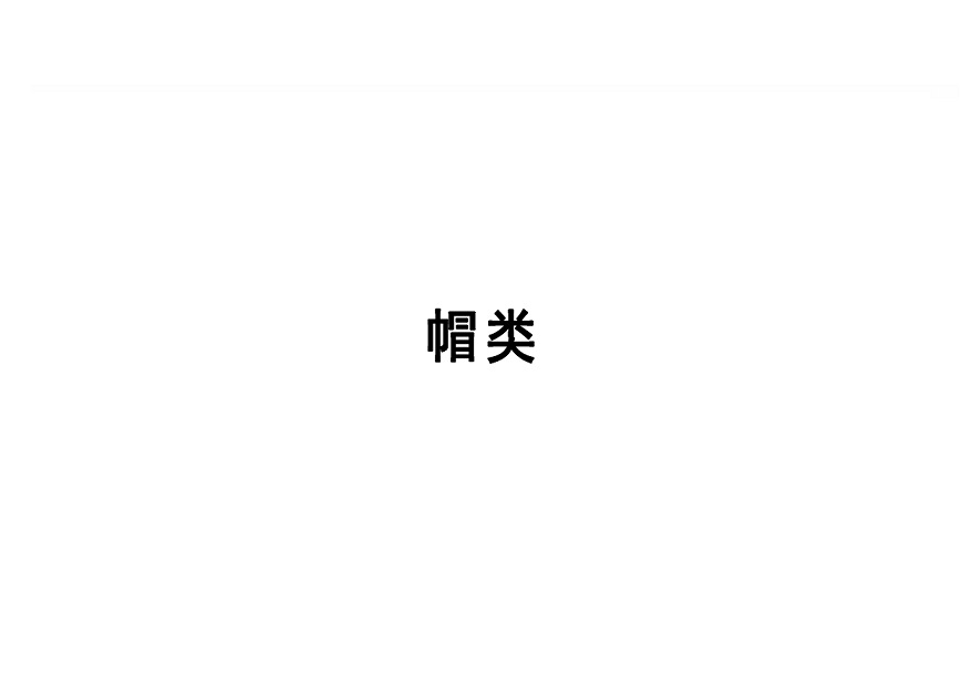 城管春秋常服（城市管理执法春秋制服）