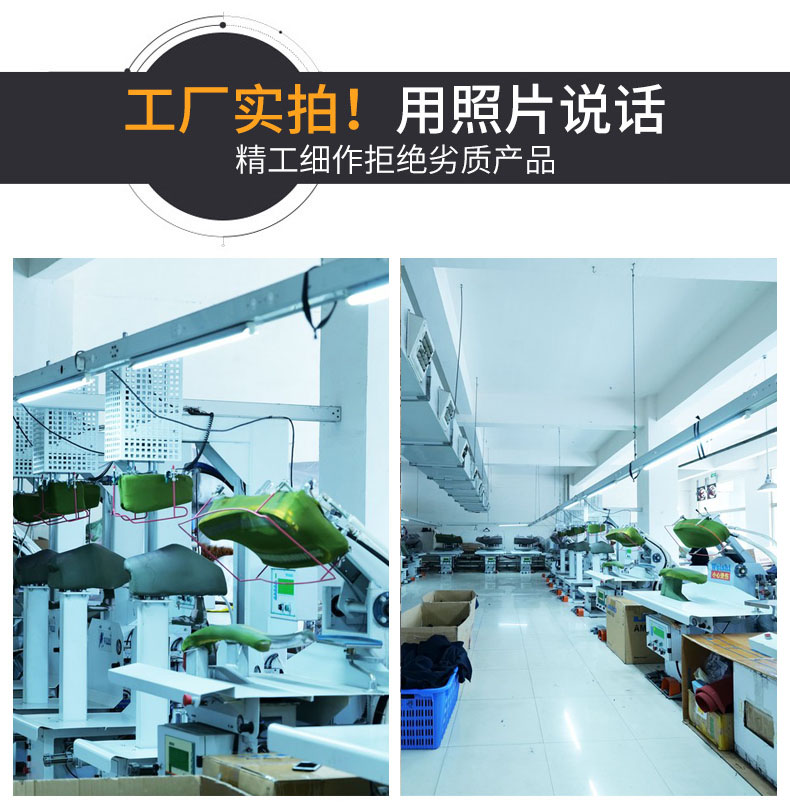 劳保衣服多少钱一套