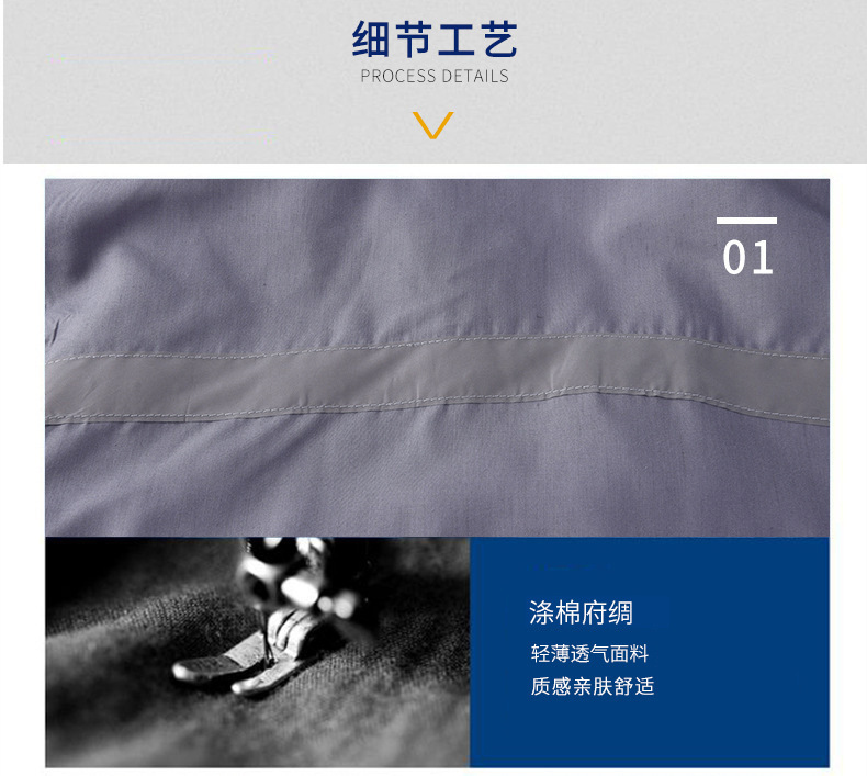 春夏款工作服装可印字绣字衣服工装