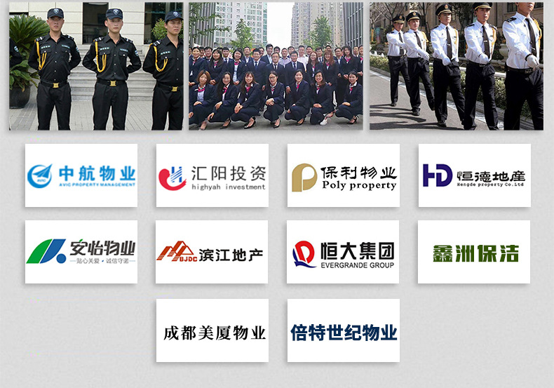 耐磨夏季长袖工作服工地工程服批发印字