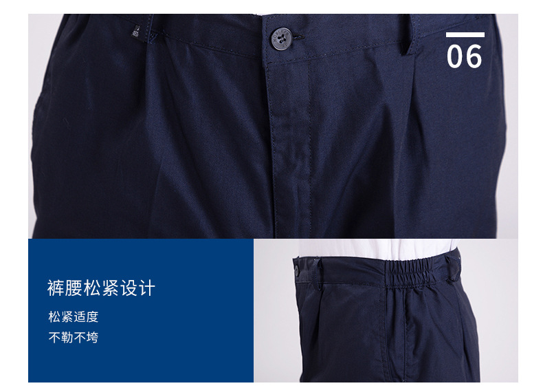 耐磨夏季长袖工作服工地工程服批发印字