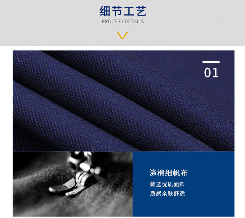 耐磨夏季长袖工作服工地工程服批发印字
