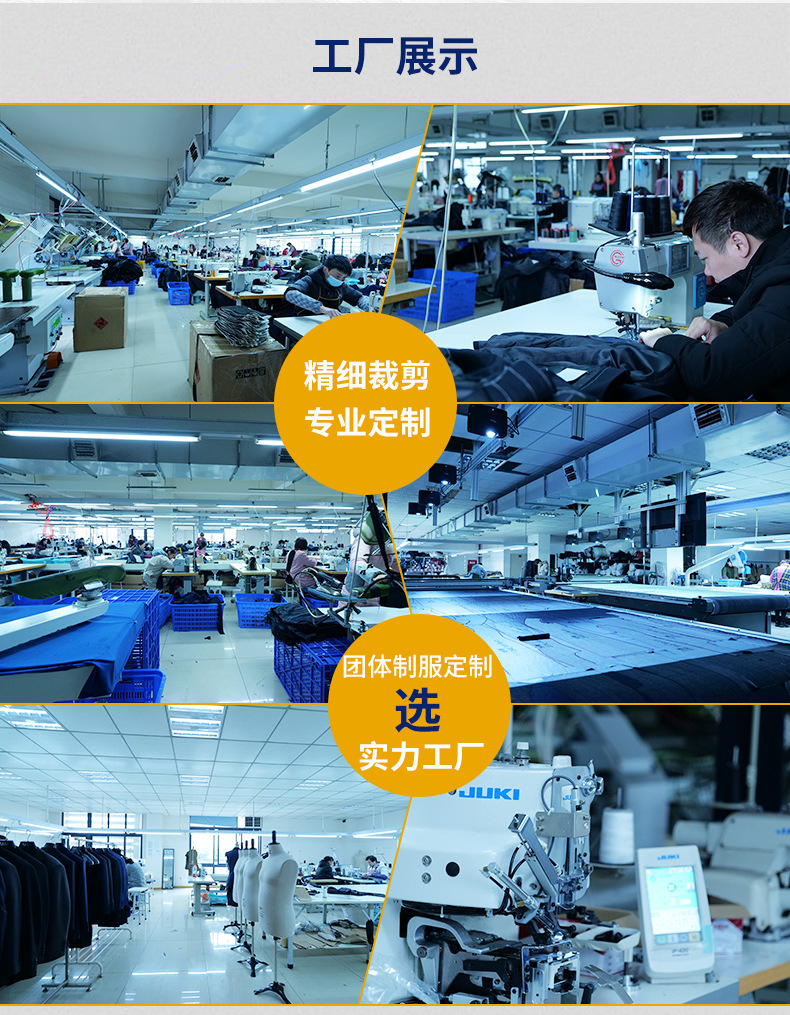 哥登春秋单层工作服套装厂服工衣现货工装批发汽修劳保服批发厂家