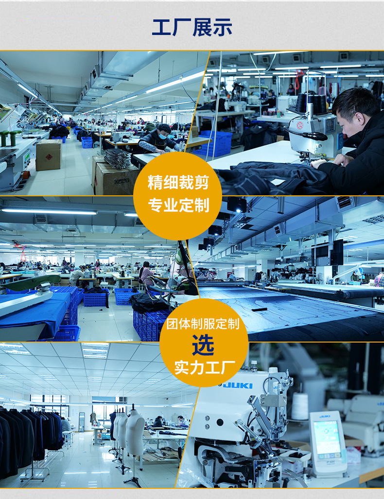 哥登春秋款工作服 多色厂服套装劳保服工厂车间长袖 现货批发厂家