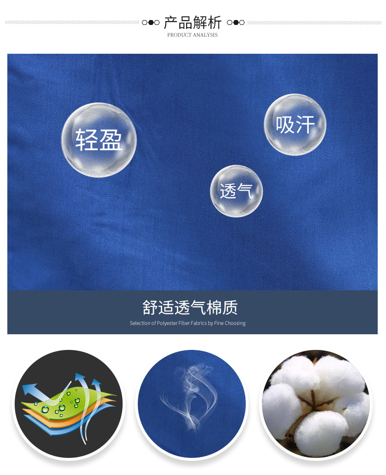 哥登春秋款工作服 多色厂服套装劳保服工厂车间长袖 现货批发厂家