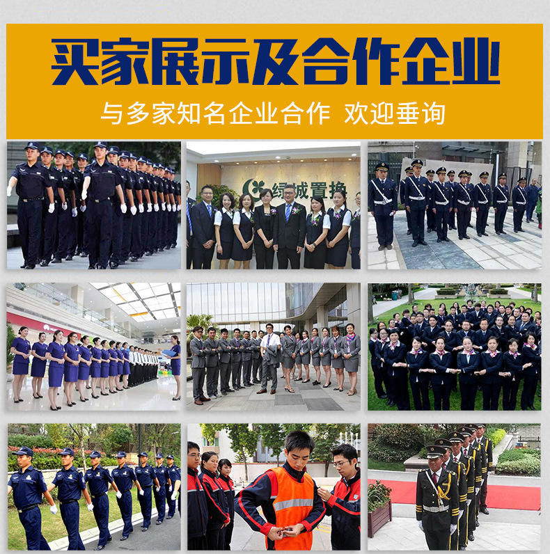 哥登春秋款工作服 多色厂服套装劳保服工厂车间长袖 现货批发厂家