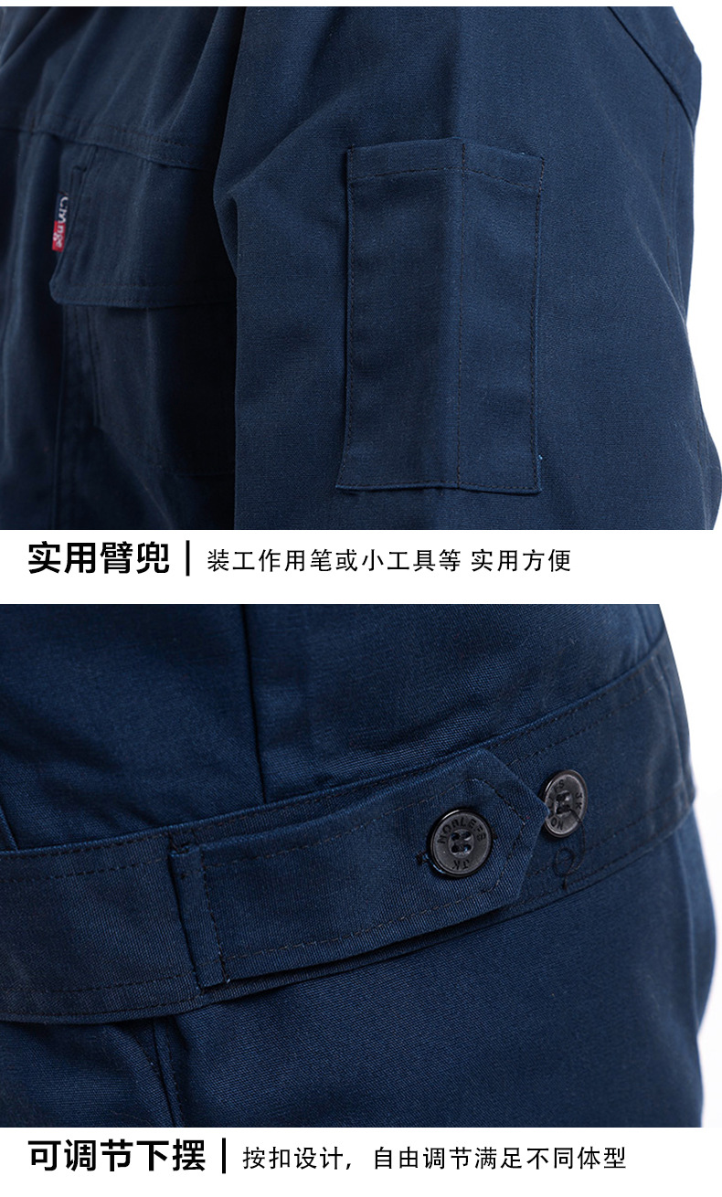 劳保服批发男女春秋长袖工作服汽修工服套装印字耐磨建筑工地工衣