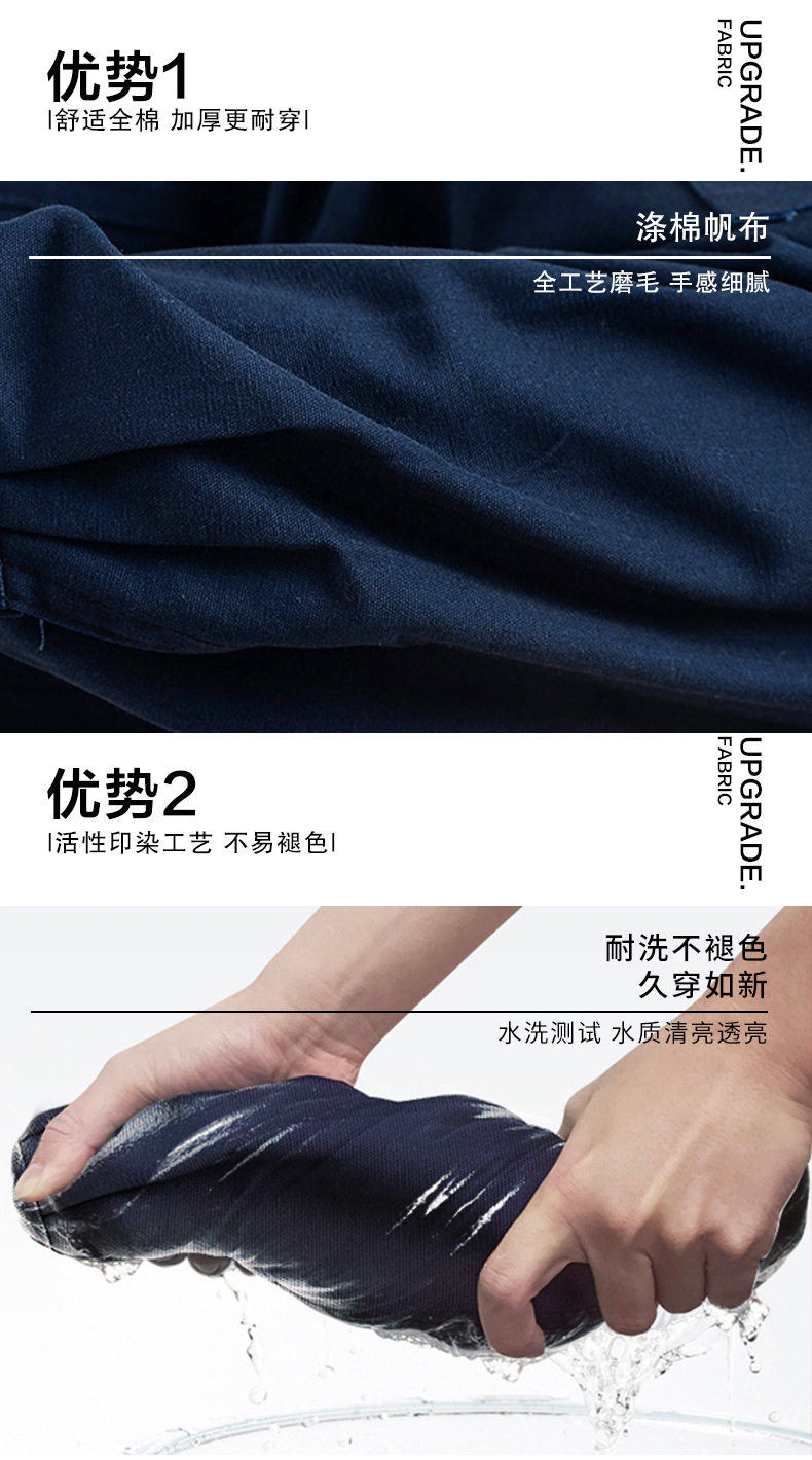 劳保服批发男女春秋长袖工作服汽修工服套装印字耐磨建筑工地工衣