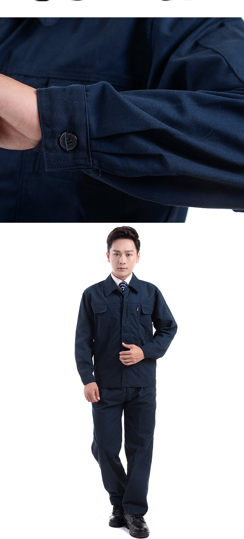 劳保服批发男女春秋长袖工作服汽修工服套装印字耐磨建筑工地工衣