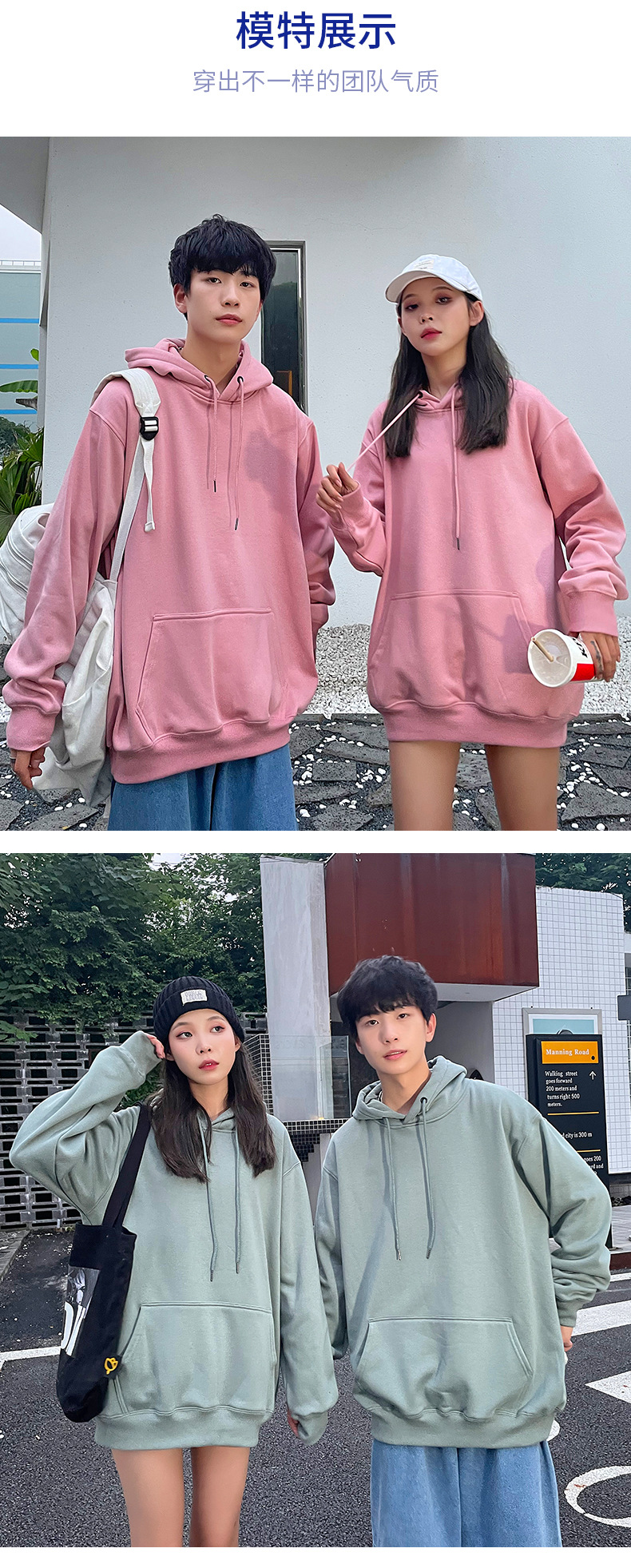 纯棉连帽套头卫衣新款工作服印字加绒冬季落肩重磅高端班服印logo