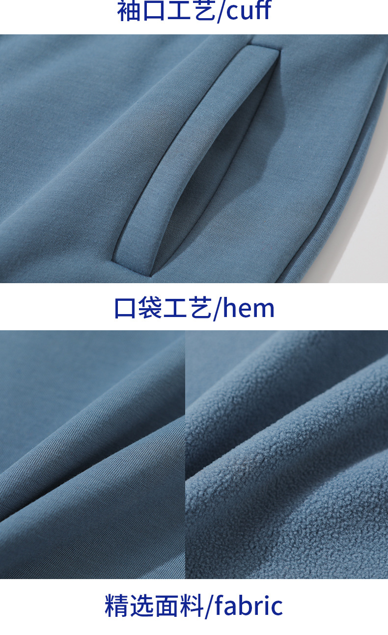 纯色加绒立领卫衣工作服定制团体服企业工衣印字外套工服印logo
