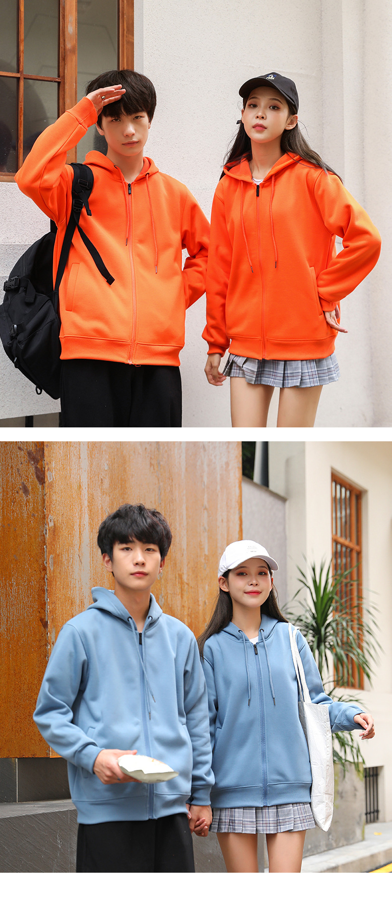 加绒开衫拉链连帽卫衣企业团体服工服印字刺绣logo工服外套定制