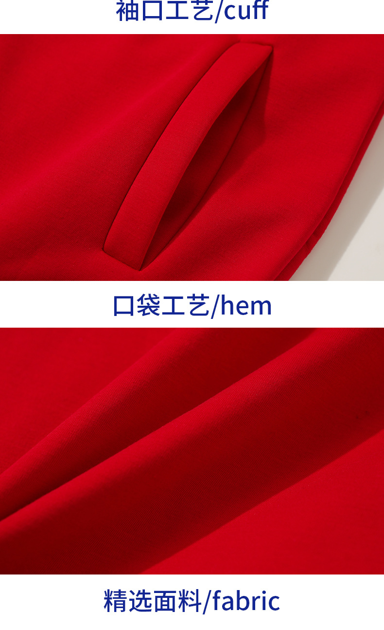 加绒开衫拉链连帽卫衣企业团体服工服印字刺绣logo工服外套定制