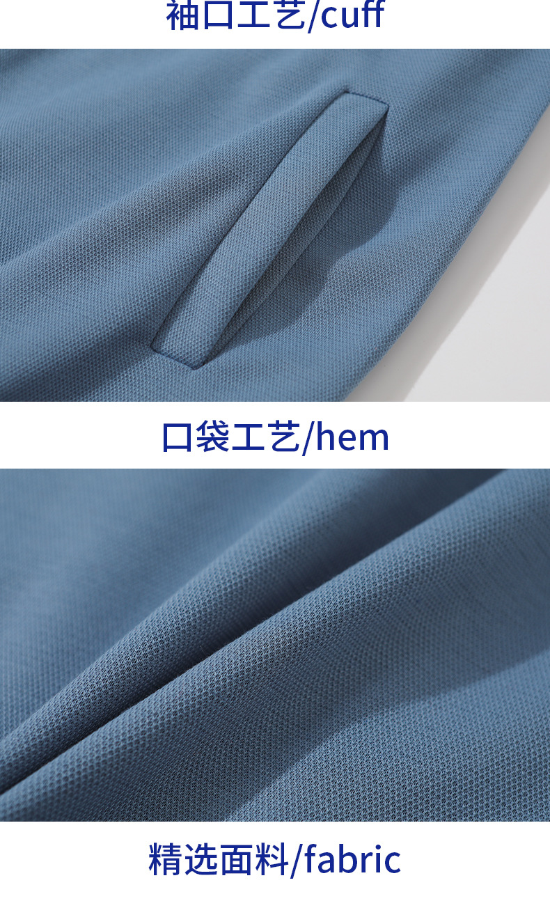立领春秋季薄款卫衣不起球班服广告衫工作服团体服印字定制logo