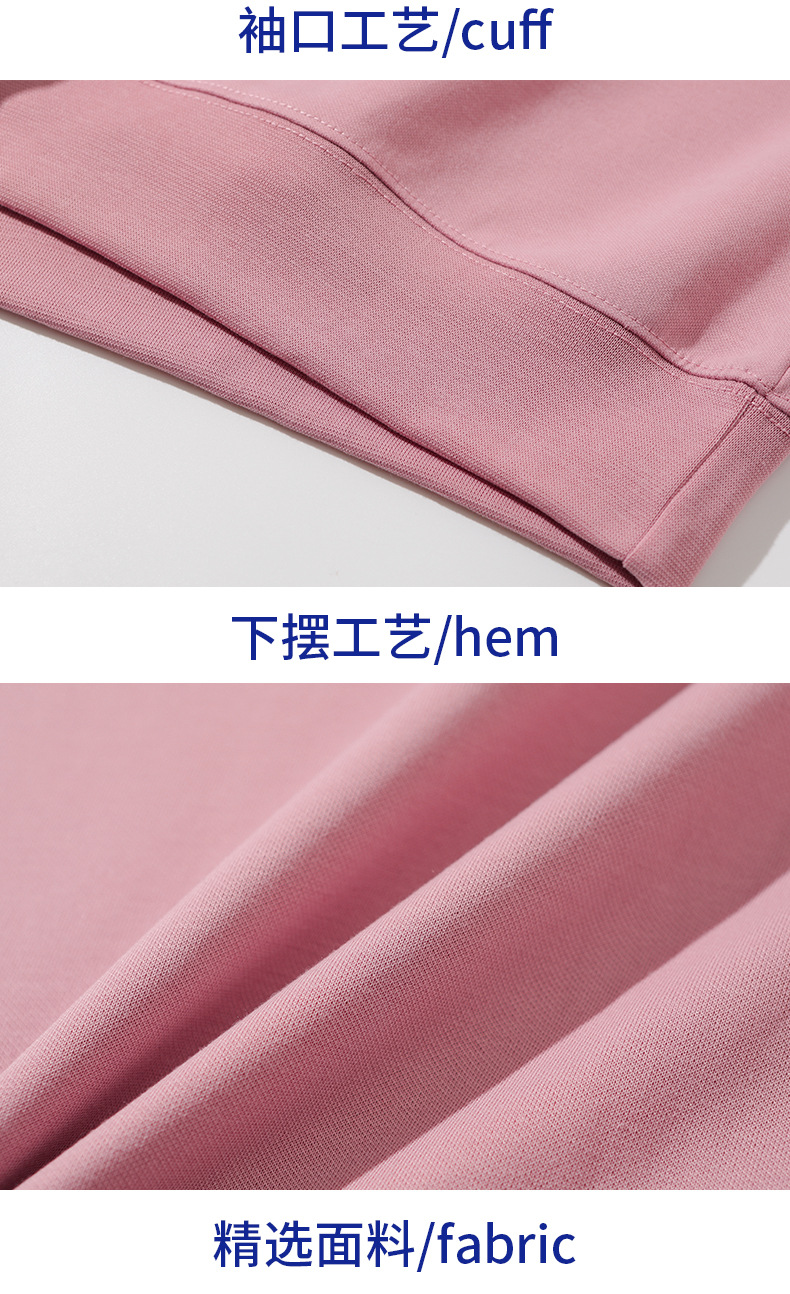 重磅纯棉圆领卫衣加绒长袖新款潮落肩银狐绒冬季学院风班服印字