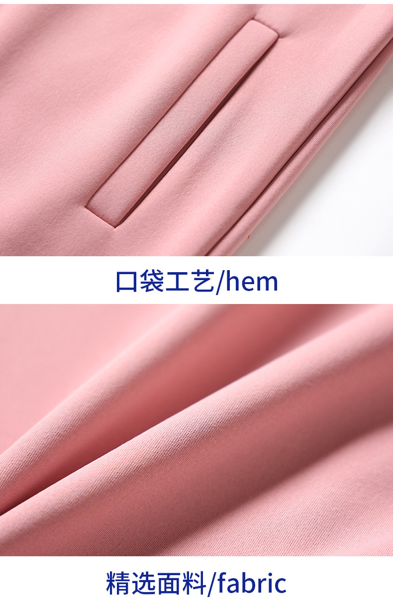 拼色插肩袖立领加绒卫衣广告衫制定印字潮班服来图定制LOGO工作服