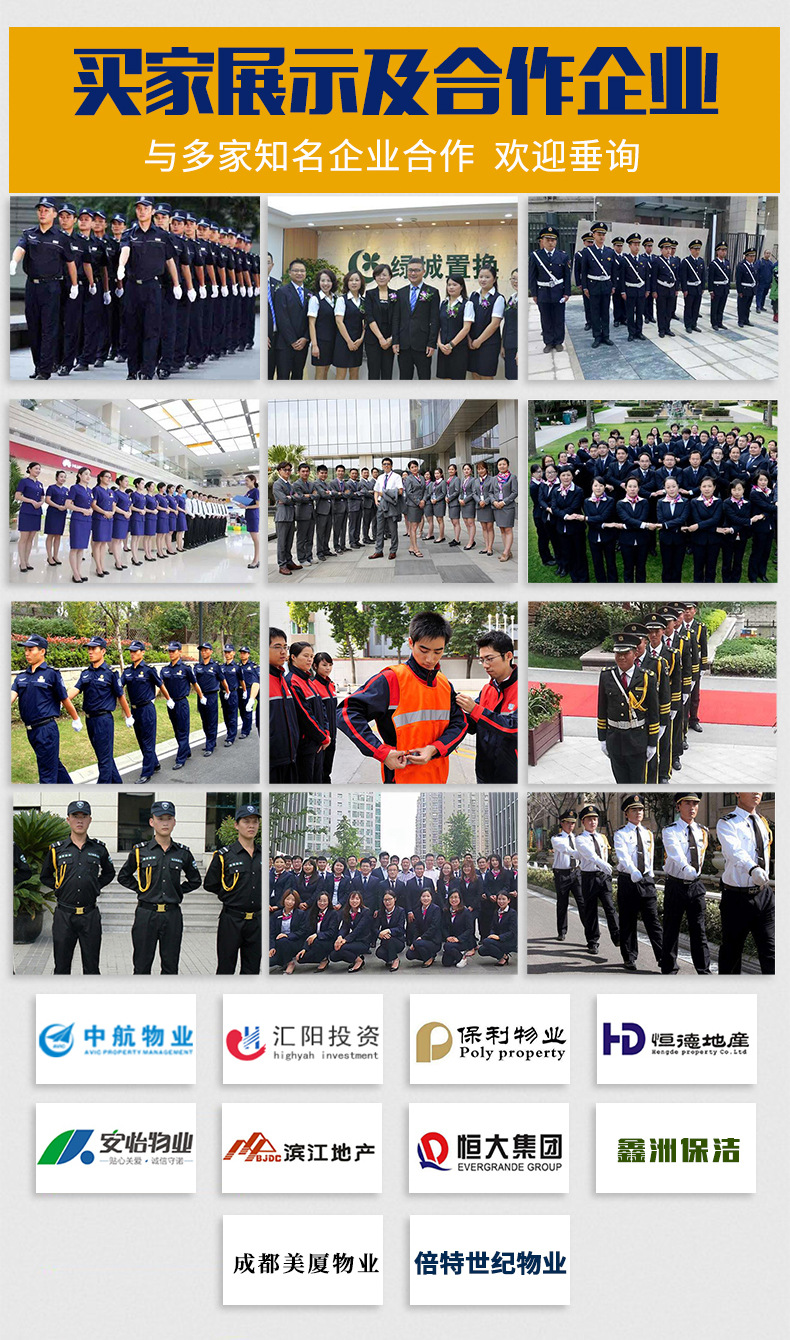 哥登新款劳保大衣 长袖工厂冬装工作加厚保暖棉衣 劳保服厂家批发