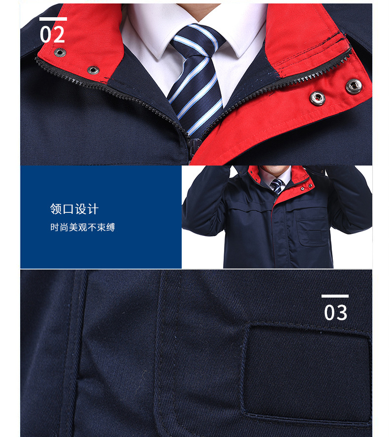 哥登新款劳保大衣 长袖工厂冬装工作加厚保暖棉衣 劳保服厂家批发