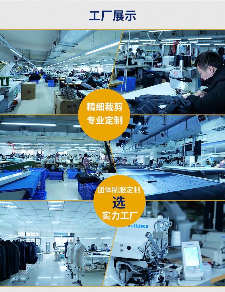 哥登新款劳保大衣 长袖工厂冬装工作加厚保暖棉衣 劳保服厂家批发