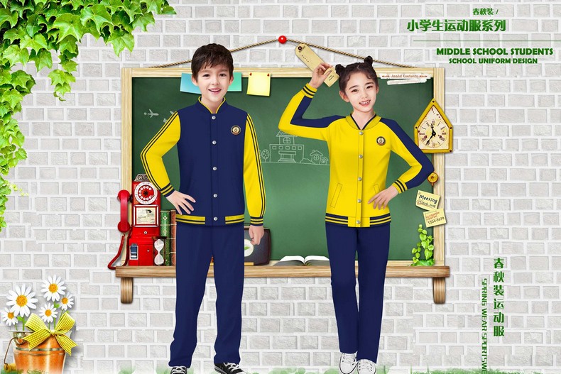 成都小学夏季校服定制