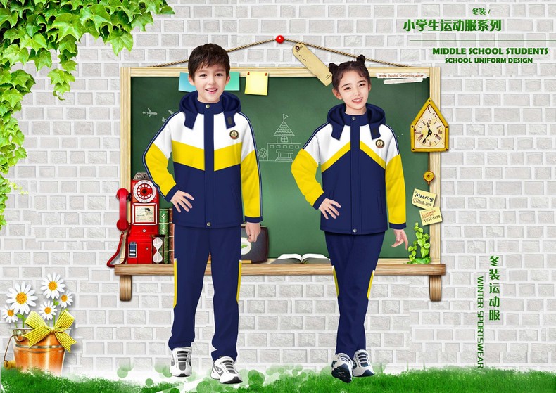 成都小学夏季校服定制
