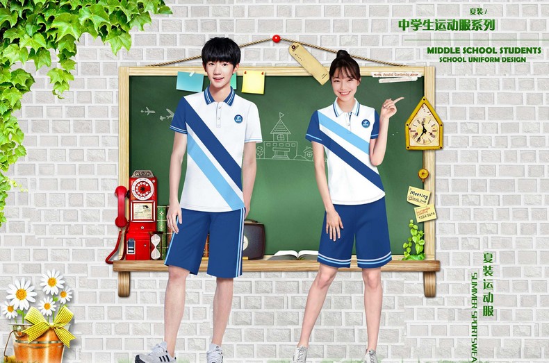 成都小学校服定制