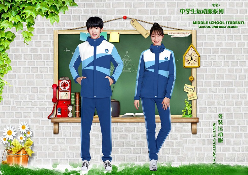 成都小学校服定制