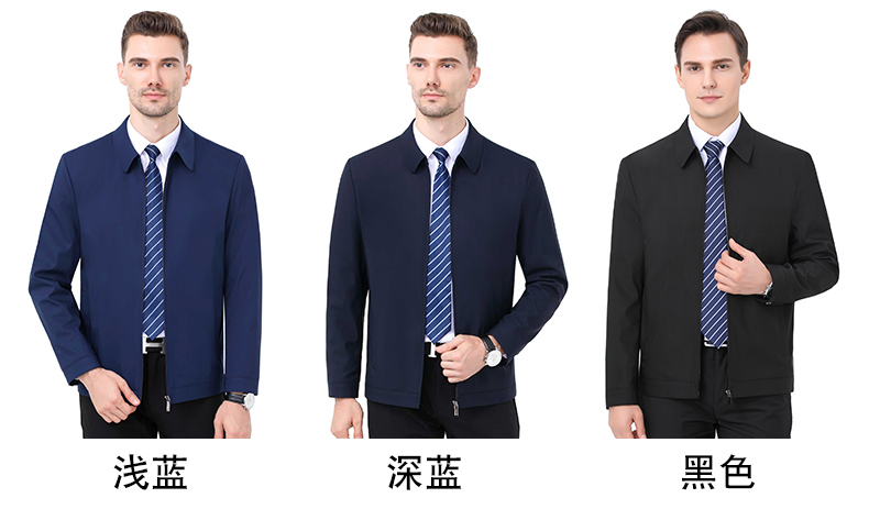 定做夹克工作服（夹克工作服款式图片）