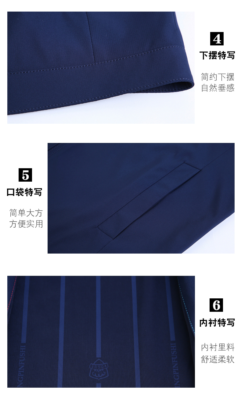 定做夹克工作服（夹克工作服款式图片）