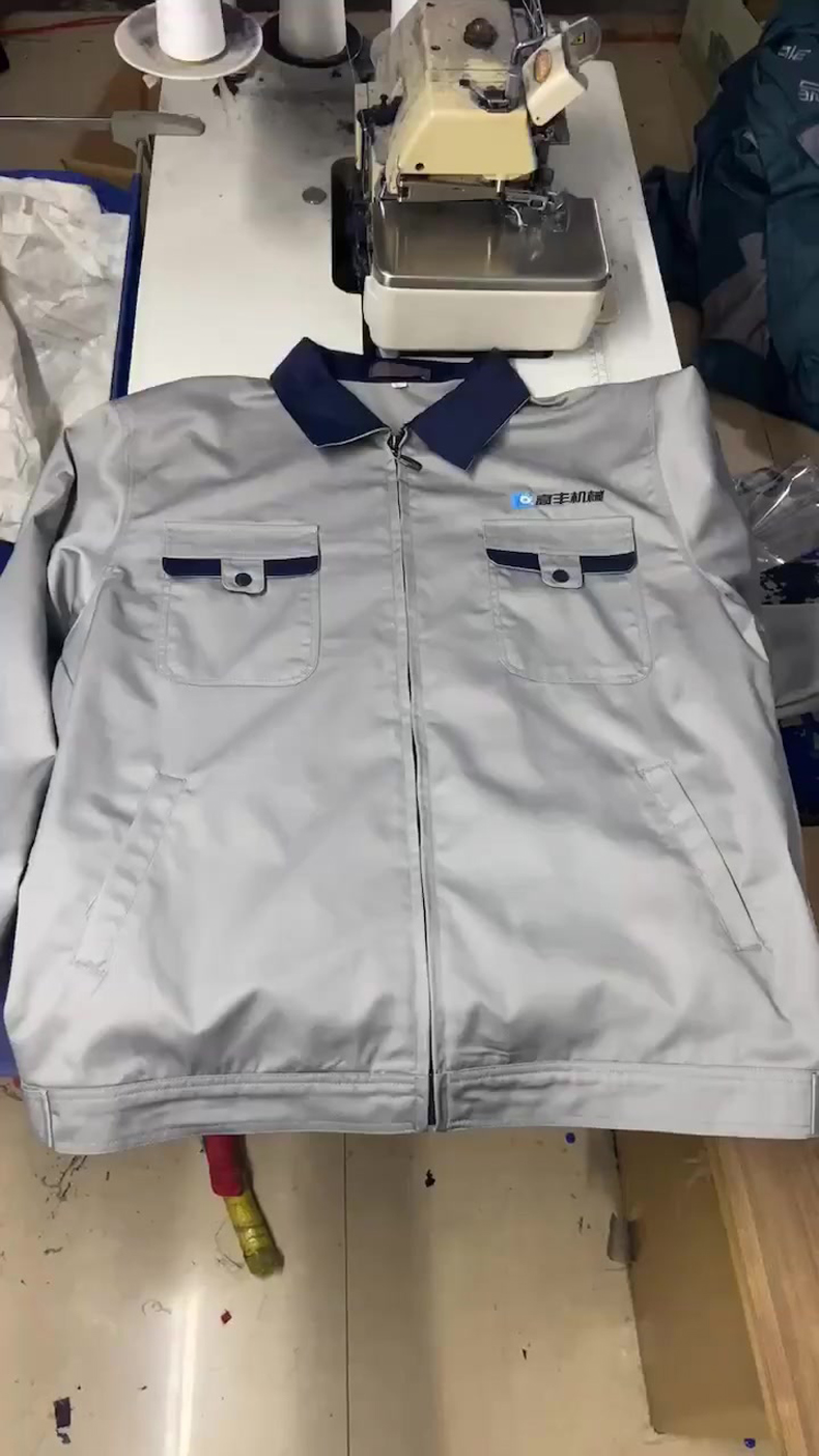 橡胶厂工作服定制
