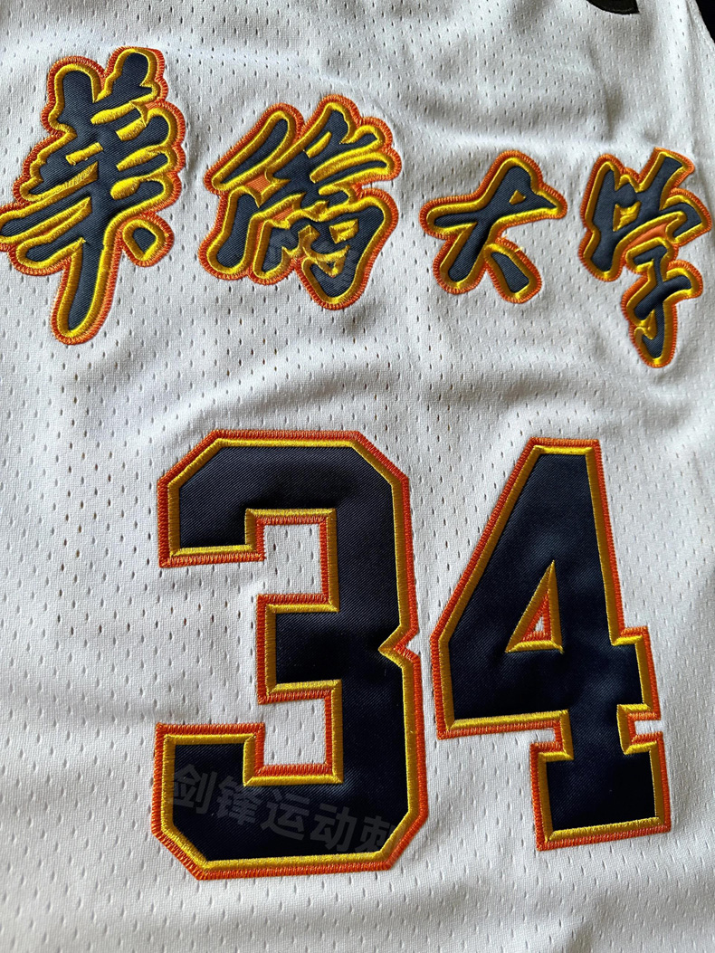 篮球服定制套装队服（短袖篮球服套装定制）