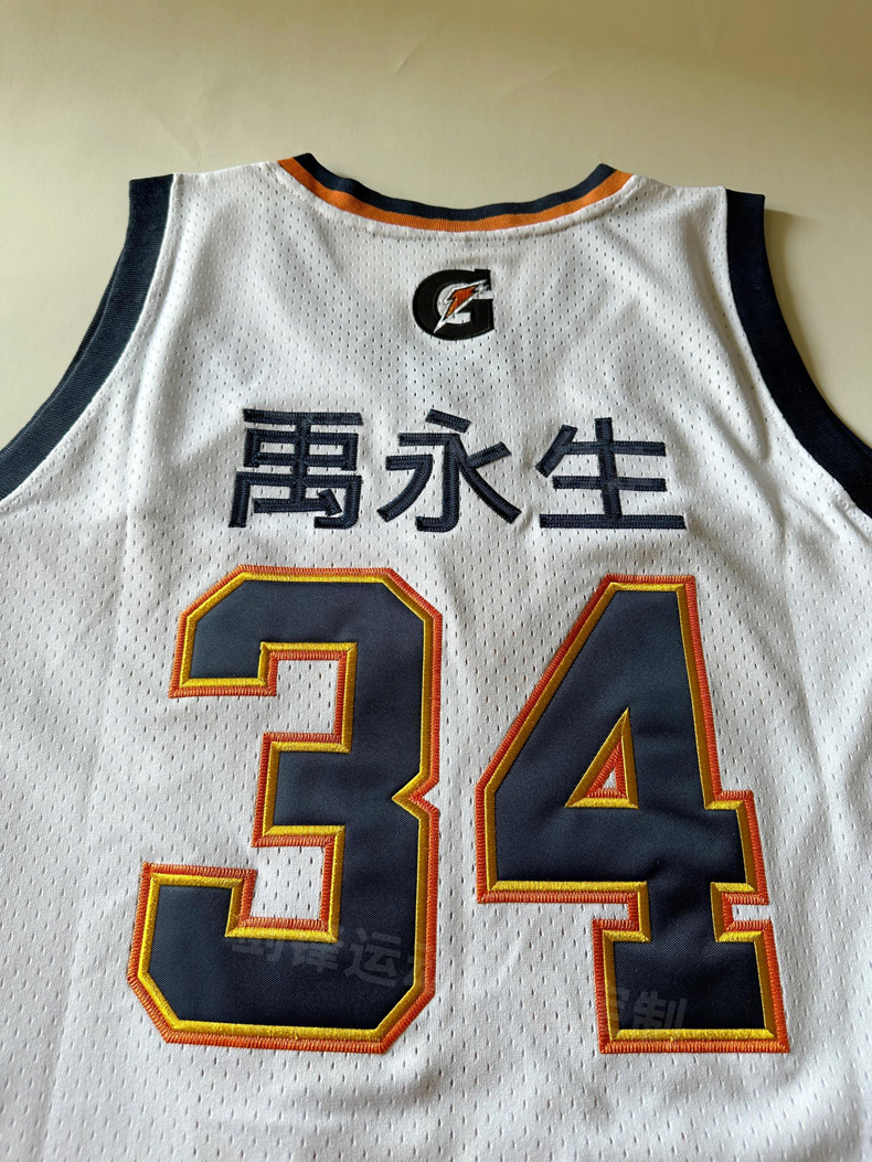 篮球服定制套装队服（短袖篮球服套装定制）