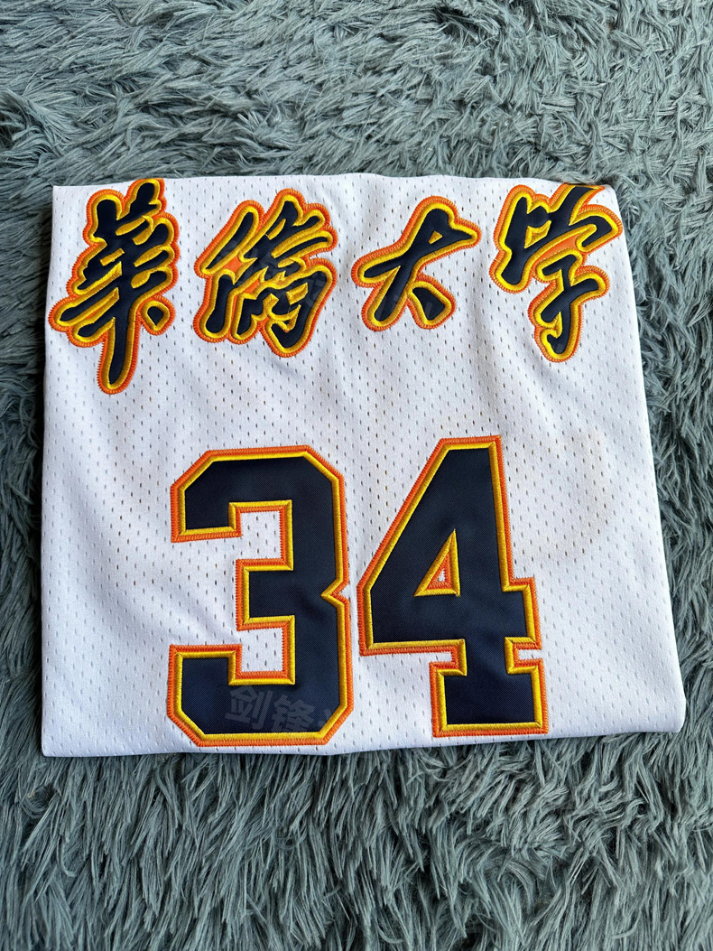 篮球服定制套装队服（短袖篮球服套装定制）
