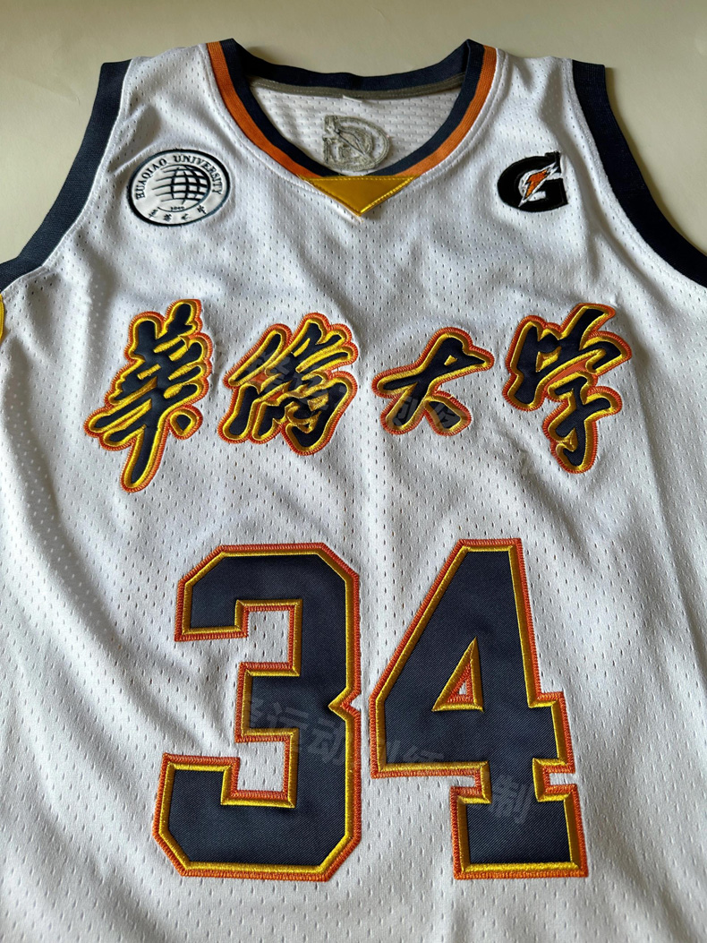 篮球服定制套装队服（短袖篮球服套装定制）