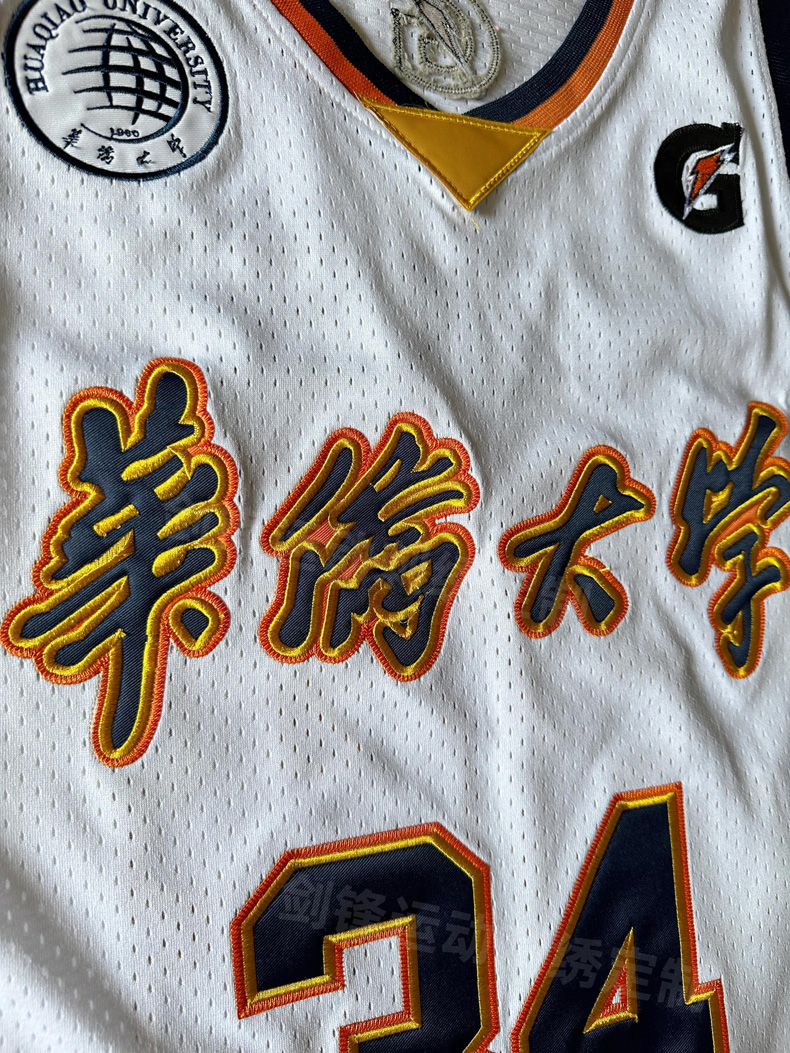 篮球服定制套装队服（短袖篮球服套装定制）