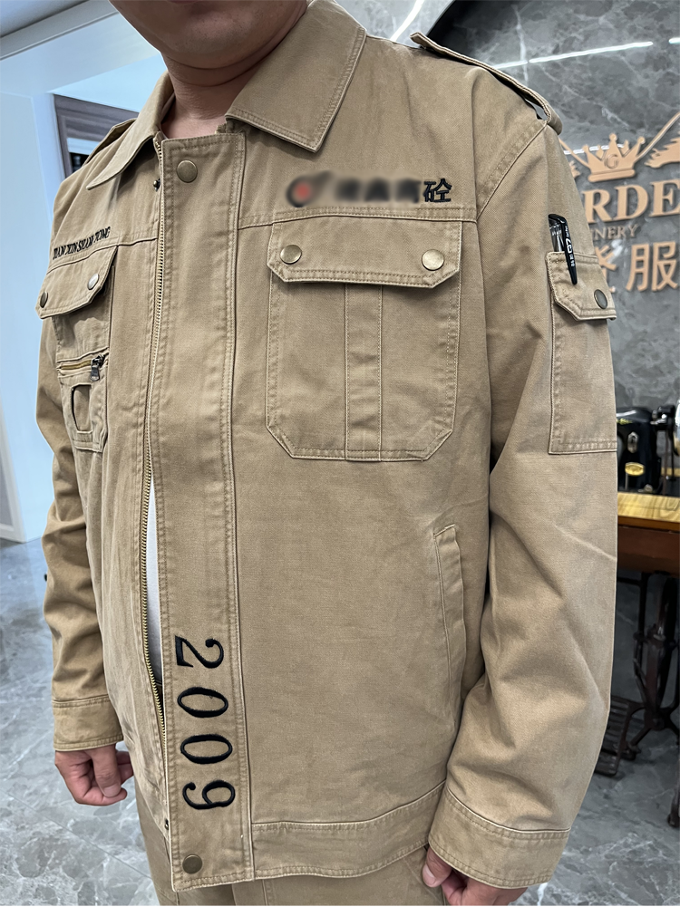 砼结构构件制造企业工作服定制