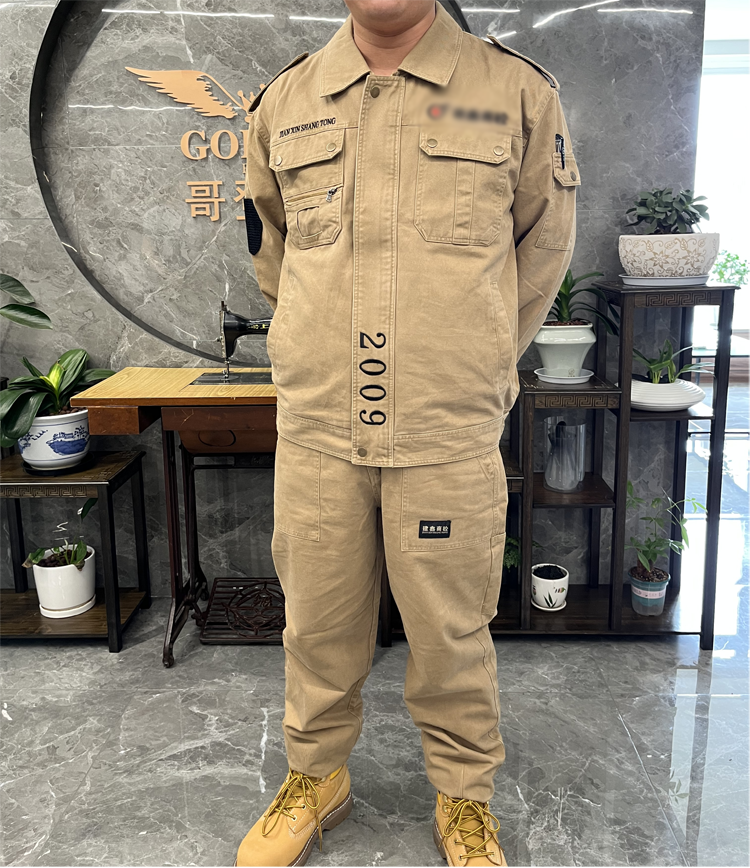 砼结构构件制造企业工作服定制